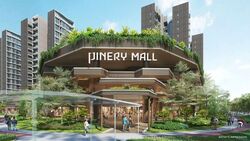 Pinery Residences (D18), Condominium #537400331